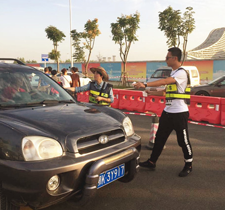 九游·会(J9.com)集团官网 - 真人游戏第一品牌[首页]