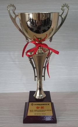 九游·会(J9.com)集团官网 - 真人游戏第一品牌[首页]