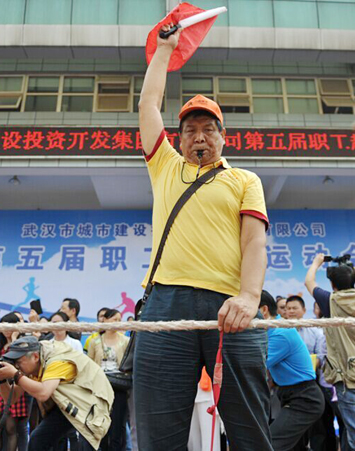 九游·会(J9.com)集团官网 - 真人游戏第一品牌[首页]