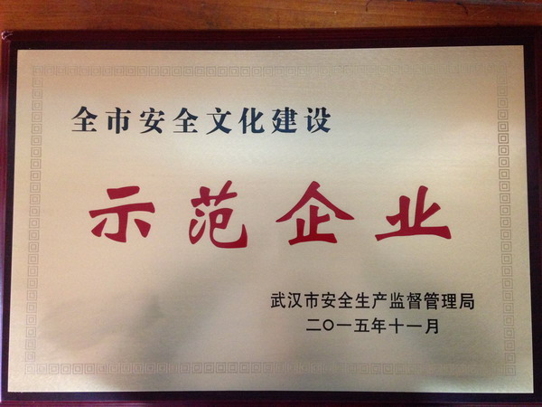 九游·会(J9.com)集团官网 - 真人游戏第一品牌[首页]