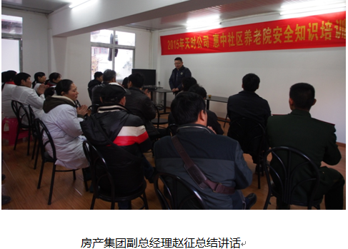 九游·会(J9.com)集团官网 - 真人游戏第一品牌[首页]