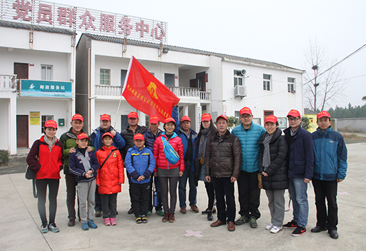 九游·会(J9.com)集团官网 - 真人游戏第一品牌[首页]