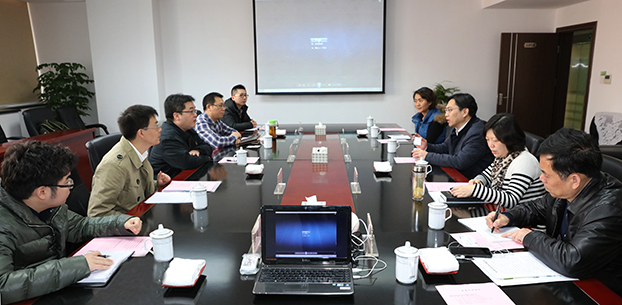 九游·会(J9.com)集团官网 - 真人游戏第一品牌[首页]