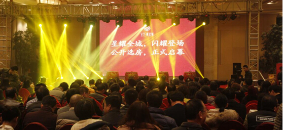 九游·会(J9.com)集团官网 - 真人游戏第一品牌[首页]