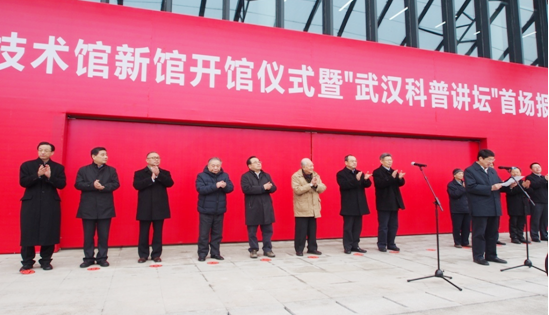 九游·会(J9.com)集团官网 - 真人游戏第一品牌[首页]