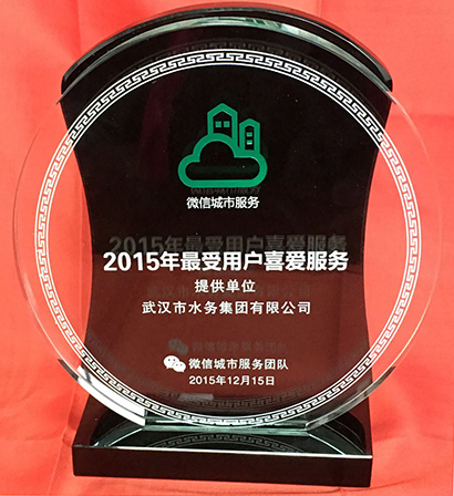 九游·会(J9.com)集团官网 - 真人游戏第一品牌[首页]