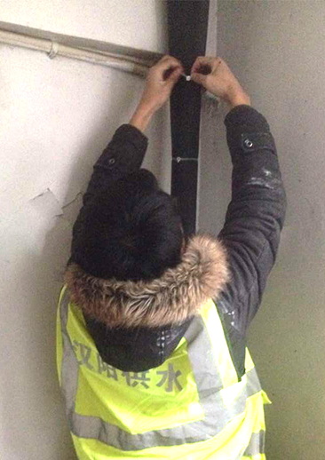 九游·会(J9.com)集团官网 - 真人游戏第一品牌[首页]