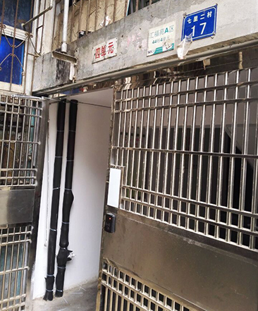 九游·会(J9.com)集团官网 - 真人游戏第一品牌[首页]