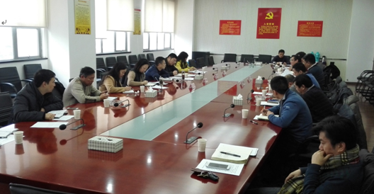 九游·会(J9.com)集团官网 - 真人游戏第一品牌[首页]