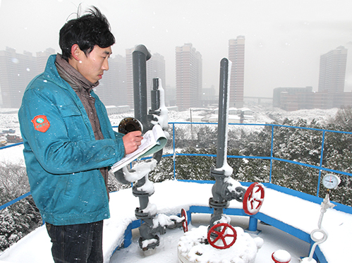 九游·会(J9.com)集团官网 - 真人游戏第一品牌[首页]