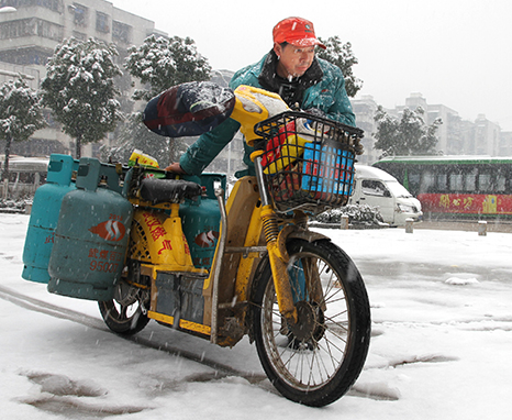 九游·会(J9.com)集团官网 - 真人游戏第一品牌[首页]