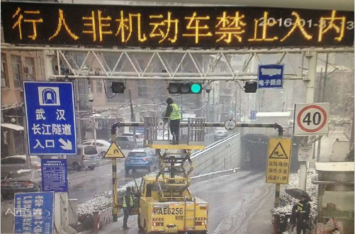 九游·会(J9.com)集团官网 - 真人游戏第一品牌[首页]