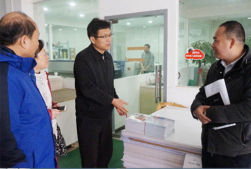 九游·会(J9.com)集团官网 - 真人游戏第一品牌[首页]