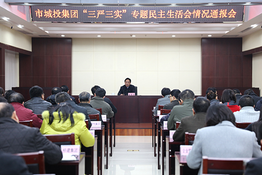 九游·会(J9.com)集团官网 - 真人游戏第一品牌[首页]