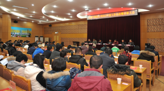 九游·会(J9.com)集团官网 - 真人游戏第一品牌[首页]