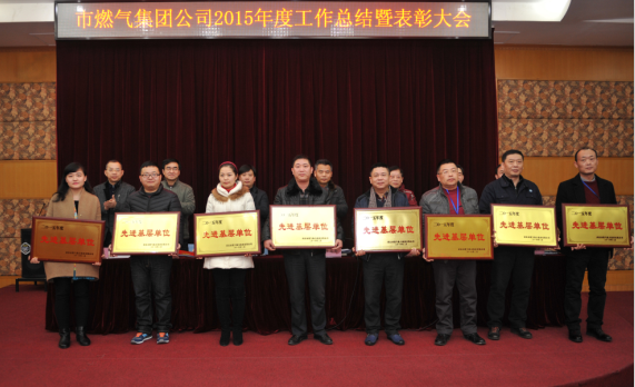 九游·会(J9.com)集团官网 - 真人游戏第一品牌[首页]