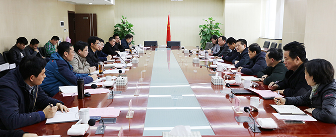 九游·会(J9.com)集团官网 - 真人游戏第一品牌[首页]