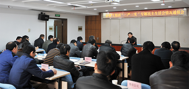 九游·会(J9.com)集团官网 - 真人游戏第一品牌[首页]