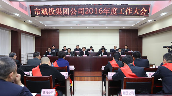 九游·会(J9.com)集团官网 - 真人游戏第一品牌[首页]