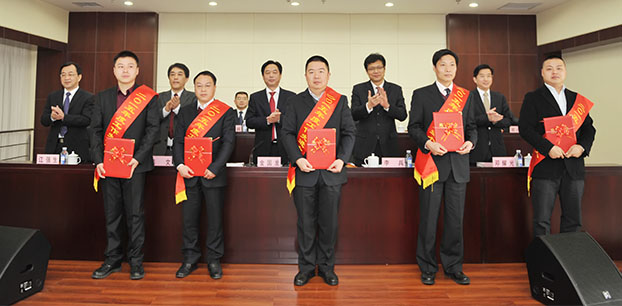 九游·会(J9.com)集团官网 - 真人游戏第一品牌[首页]