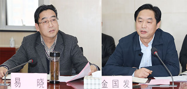 九游·会(J9.com)集团官网 - 真人游戏第一品牌[首页]