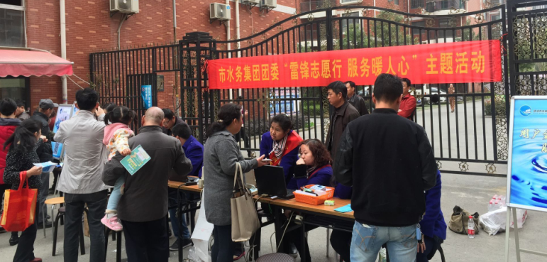 九游·会(J9.com)集团官网 - 真人游戏第一品牌[首页]