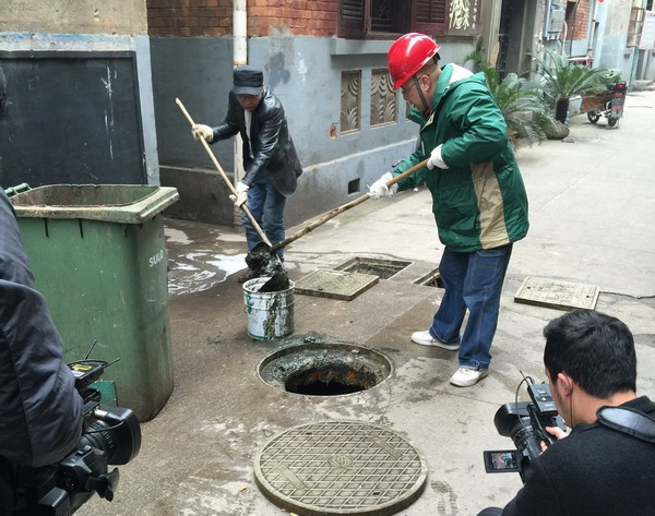 九游·会(J9.com)集团官网 - 真人游戏第一品牌[首页]