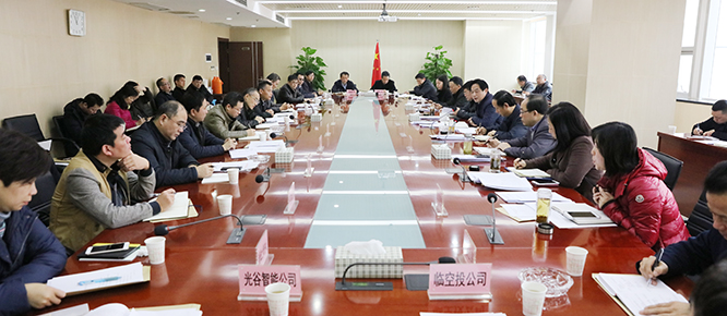 九游·会(J9.com)集团官网 - 真人游戏第一品牌[首页]