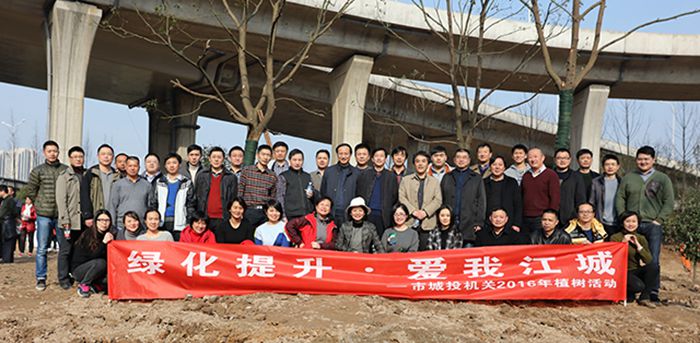 九游·会(J9.com)集团官网 - 真人游戏第一品牌[首页]