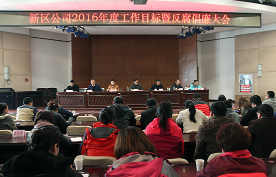 九游·会(J9.com)集团官网 - 真人游戏第一品牌[首页]