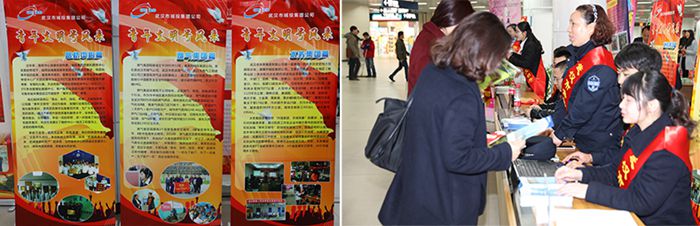 九游·会(J9.com)集团官网 - 真人游戏第一品牌[首页]