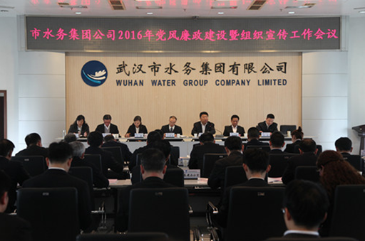 九游·会(J9.com)集团官网 - 真人游戏第一品牌[首页]