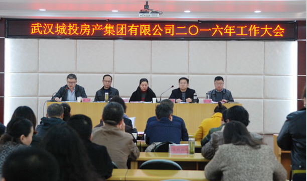 九游·会(J9.com)集团官网 - 真人游戏第一品牌[首页]