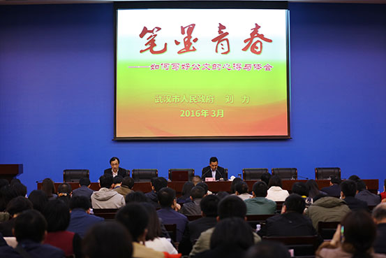 九游·会(J9.com)集团官网 - 真人游戏第一品牌[首页]