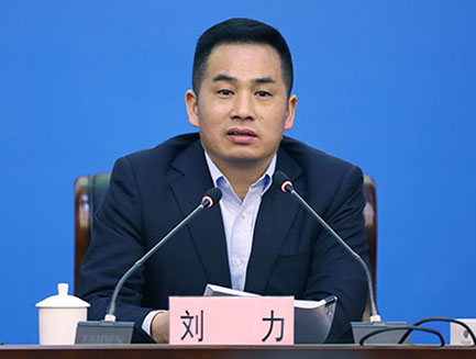 九游·会(J9.com)集团官网 - 真人游戏第一品牌[首页]