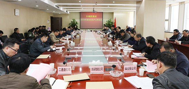 九游·会(J9.com)集团官网 - 真人游戏第一品牌[首页]