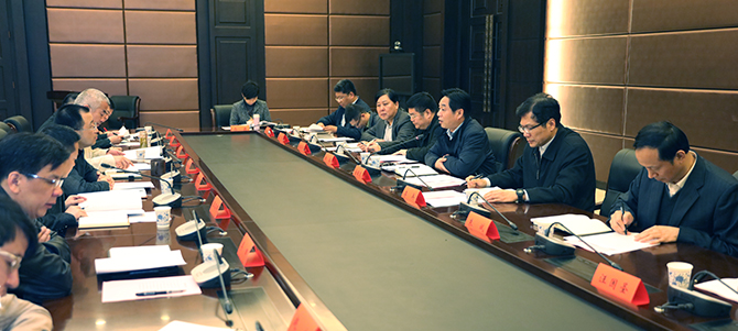 九游·会(J9.com)集团官网 - 真人游戏第一品牌[首页]