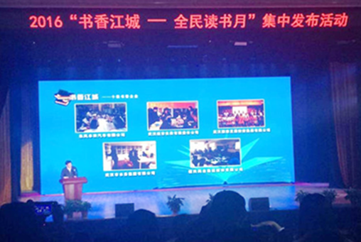 九游·会(J9.com)集团官网 - 真人游戏第一品牌[首页]