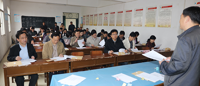 九游·会(J9.com)集团官网 - 真人游戏第一品牌[首页]