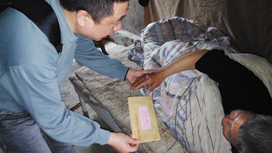 九游·会(J9.com)集团官网 - 真人游戏第一品牌[首页]