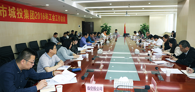 九游·会(J9.com)集团官网 - 真人游戏第一品牌[首页]