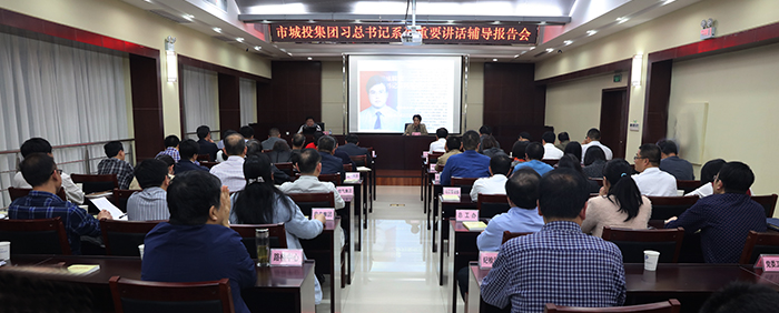 九游·会(J9.com)集团官网 - 真人游戏第一品牌[首页]