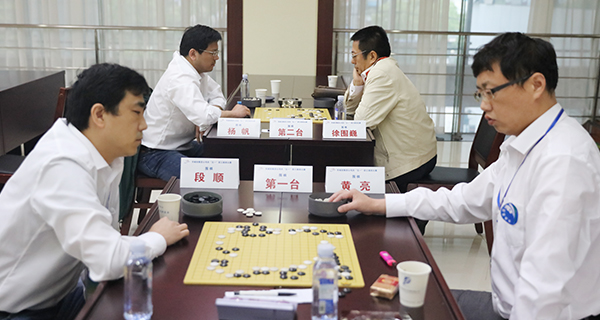 九游·会(J9.com)集团官网 - 真人游戏第一品牌[首页]