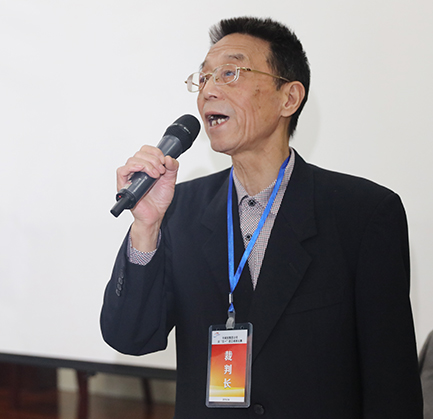 九游·会(J9.com)集团官网 - 真人游戏第一品牌[首页]