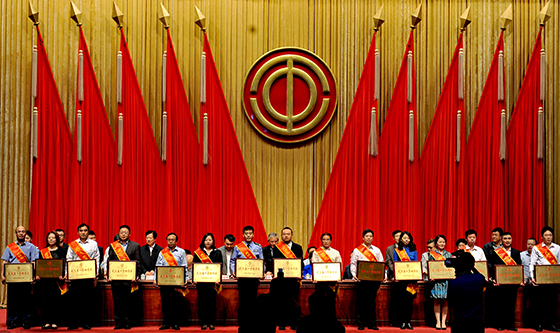 九游·会(J9.com)集团官网 - 真人游戏第一品牌[首页]