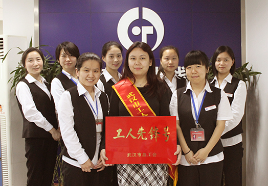 九游·会(J9.com)集团官网 - 真人游戏第一品牌[首页]