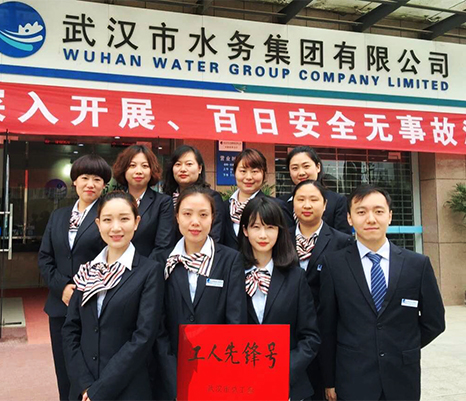 九游·会(J9.com)集团官网 - 真人游戏第一品牌[首页]