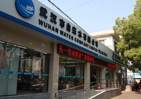 九游·会(J9.com)集团官网 - 真人游戏第一品牌[首页]