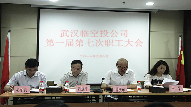 九游·会(J9.com)集团官网 - 真人游戏第一品牌[首页]