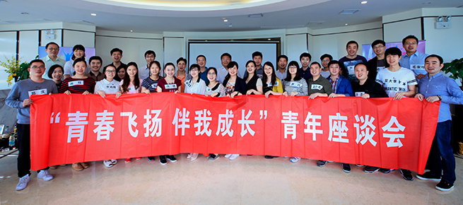 九游·会(J9.com)集团官网 - 真人游戏第一品牌[首页]